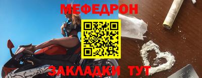 кокаин премиум Пенза
