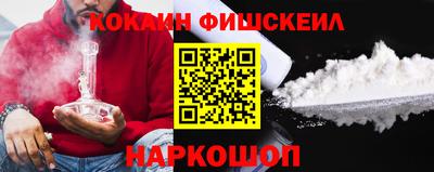 винт Партизанск
