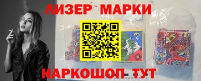 винт Партизанск