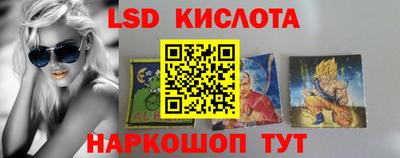 MDMA Premium VHQ Обь