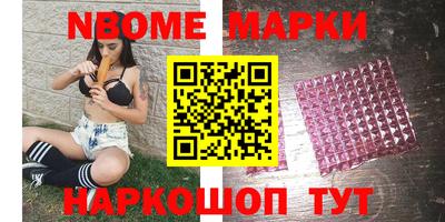 MDMA Premium VHQ Обь
