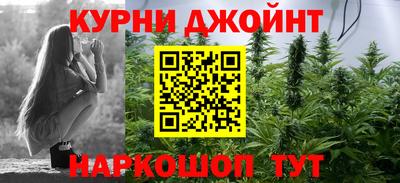 кокаин премиум Пенза