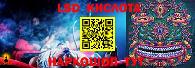 MDMA Premium VHQ Обь