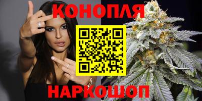 кокаин премиум Пенза