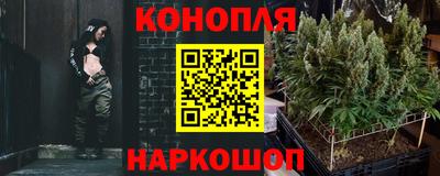 спайс Первоуральск