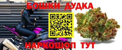 jwh Нягань