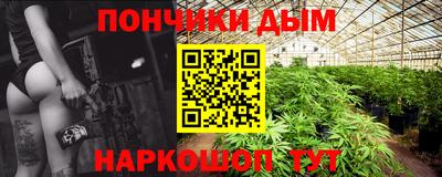 винт Партизанск