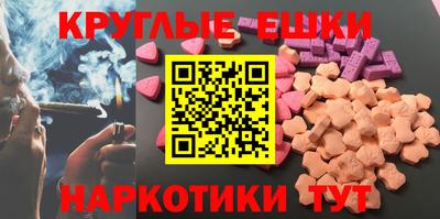 кокаин премиум Пенза