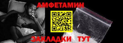 кокаин премиум Пенза
