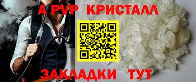 jwh Нягань