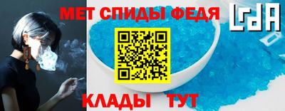 кокаин премиум Пенза