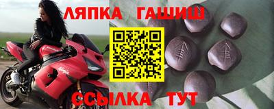 кокаин премиум Пенза