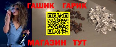 спайс Первоуральск