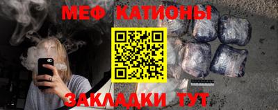 герыч Обнинск