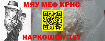 jwh Нягань